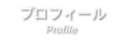 profile2.png